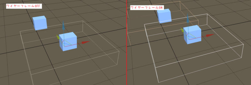 表示設定・ワイヤーフレームONの画像